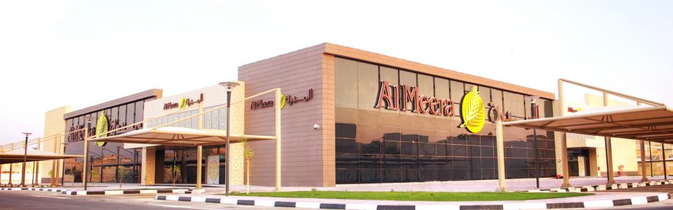 Almeera Algarafah , Almeera Al-Qutaifiah , ALMEERA IZGHAWA — image 5