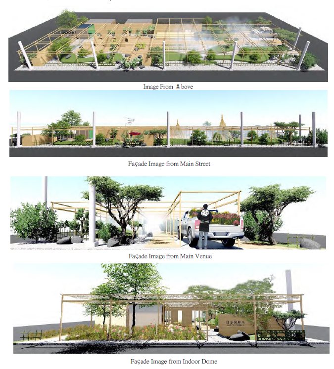 EXPO QATAR :JAPANESE PAVILION